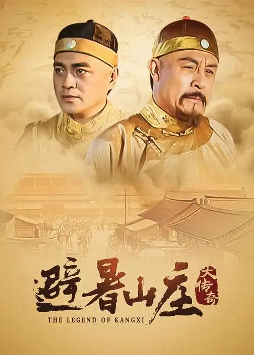 十点半的男女剧集海报